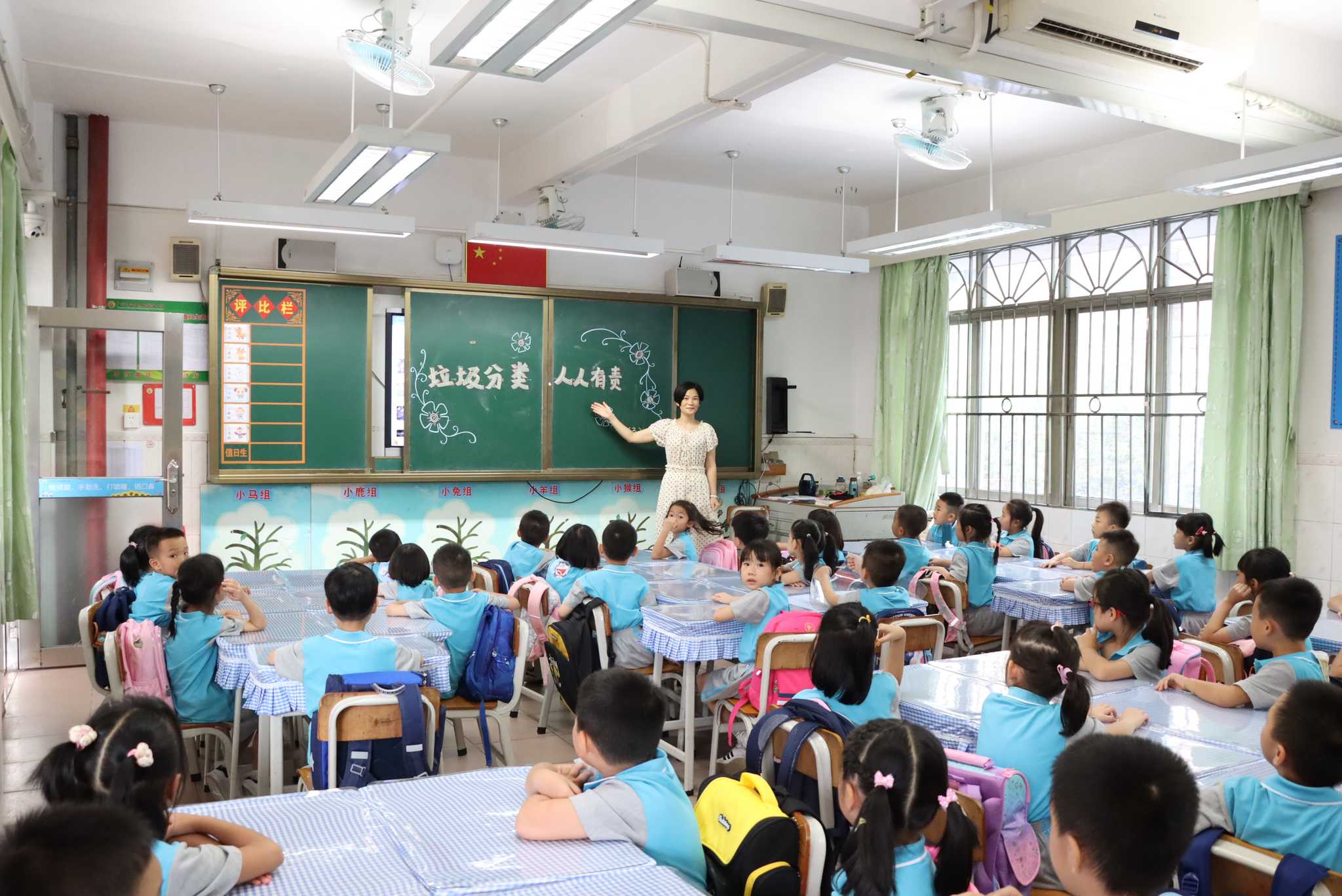 cada05e82e0845e9abcec93d574f632d_副本.jpg
