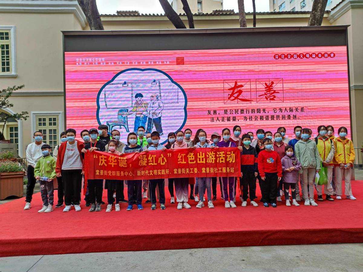 a2523d851178466593546df2b7844dce_副本.jpg