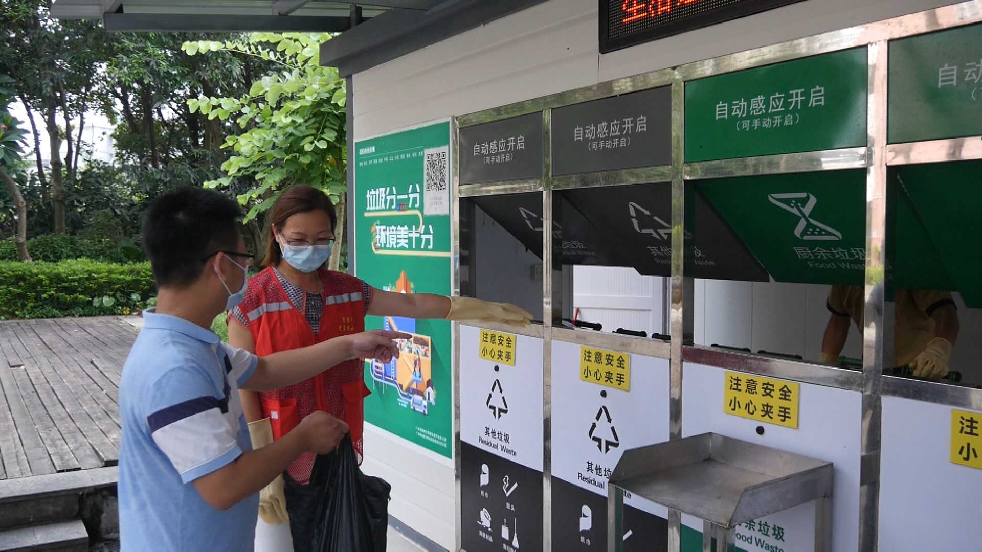 662440e273634e7282261007f053536f_副本.jpg