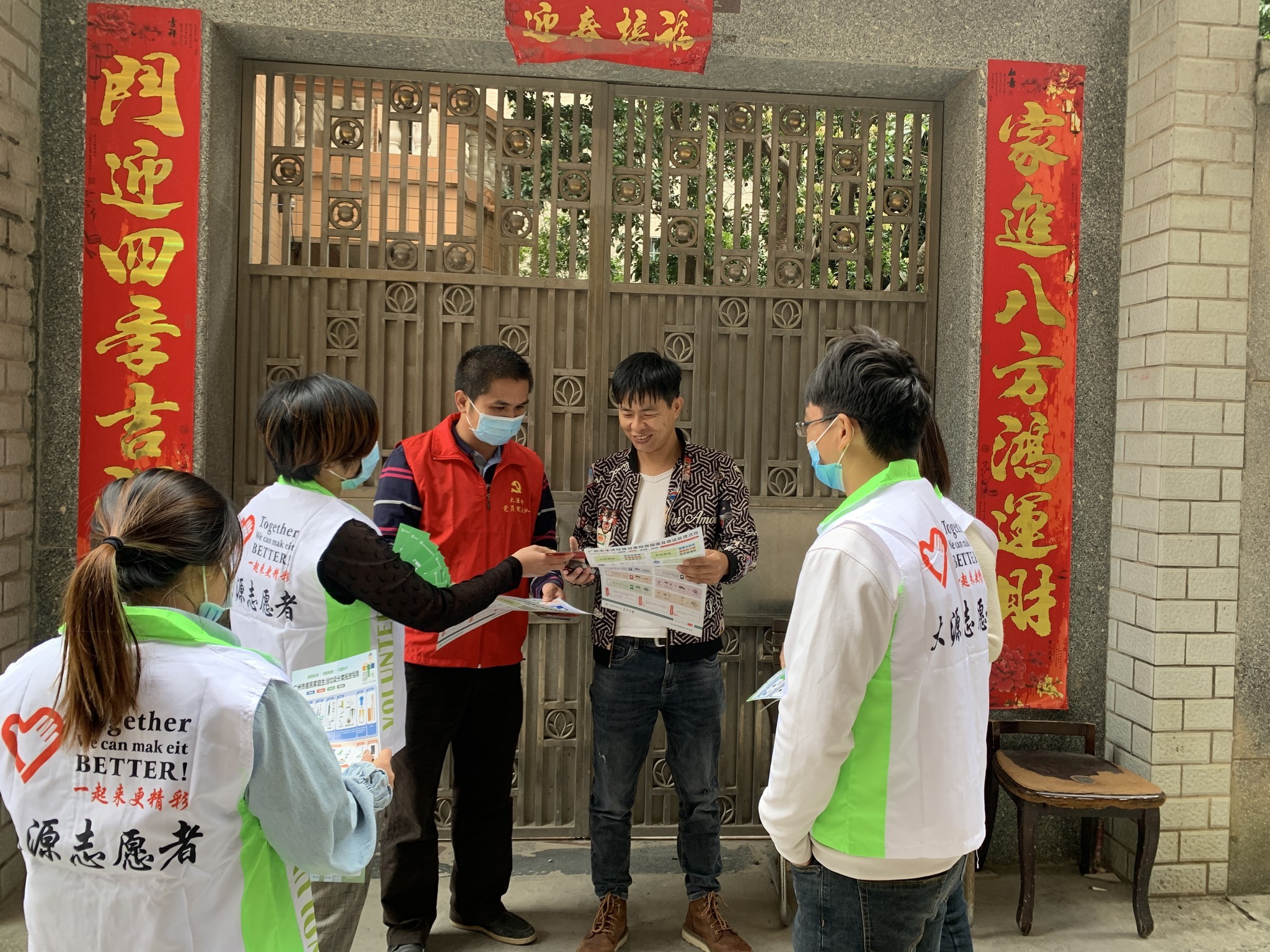 882f2f59c28e4909a154b639bb6cde10_副本.jpg