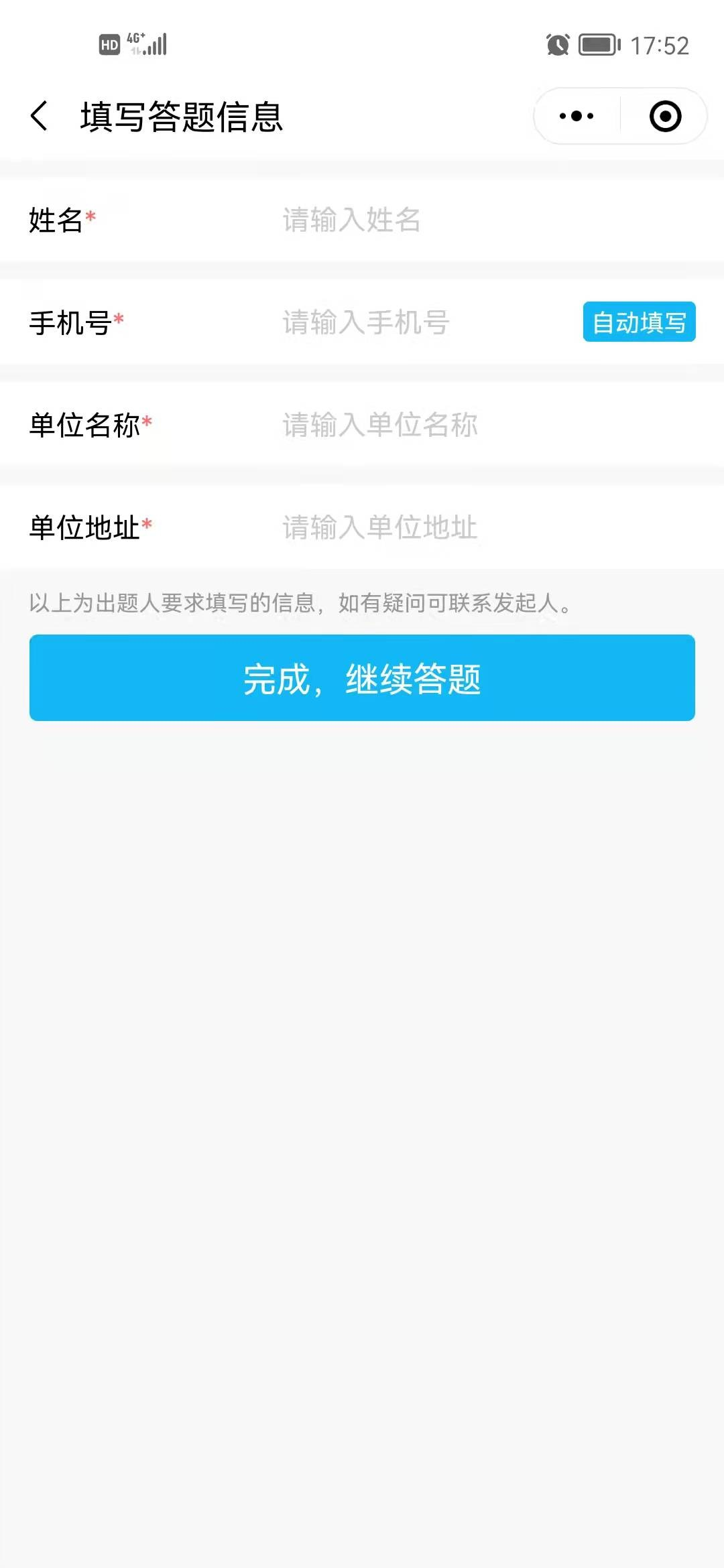 c807440a18a849c8b32754d1e5f269f7.png c807440a18a849c8b32754d1e5f269f7.png
