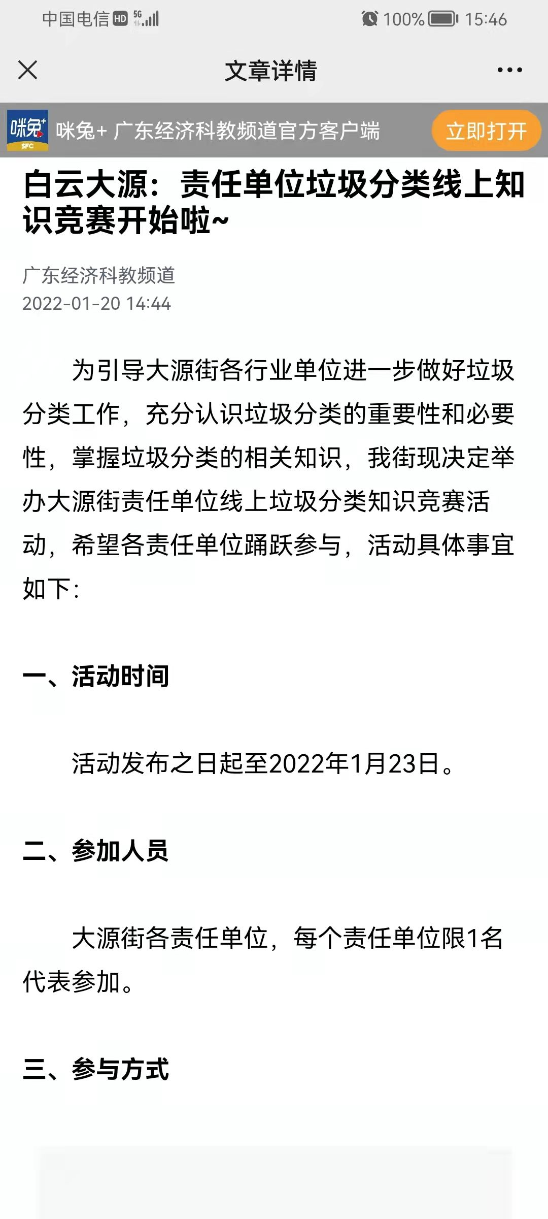 c3b8a9b0ad0d4050ba05ae906d19181f.png c3b8a9b0ad0d4050ba05ae906d19181f.png