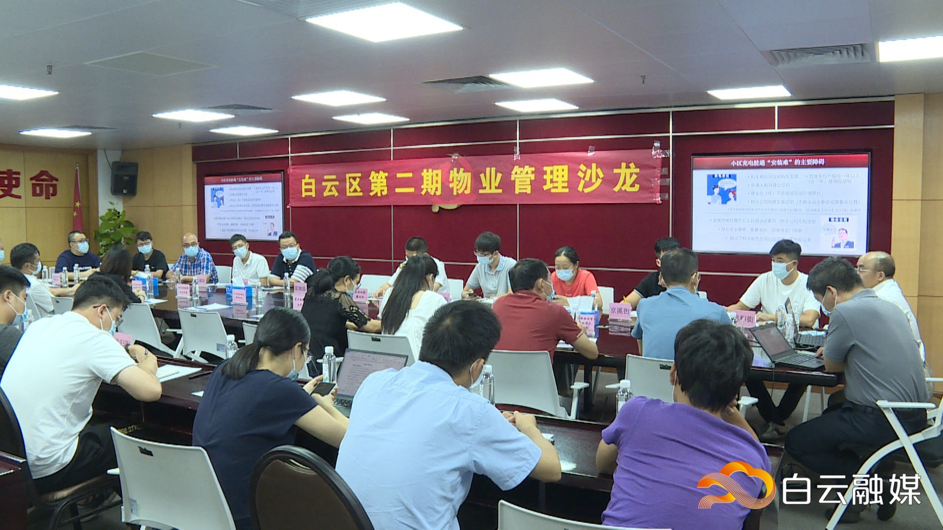 b7a745c763914147a6611fa2f5026b75_副本.jpg