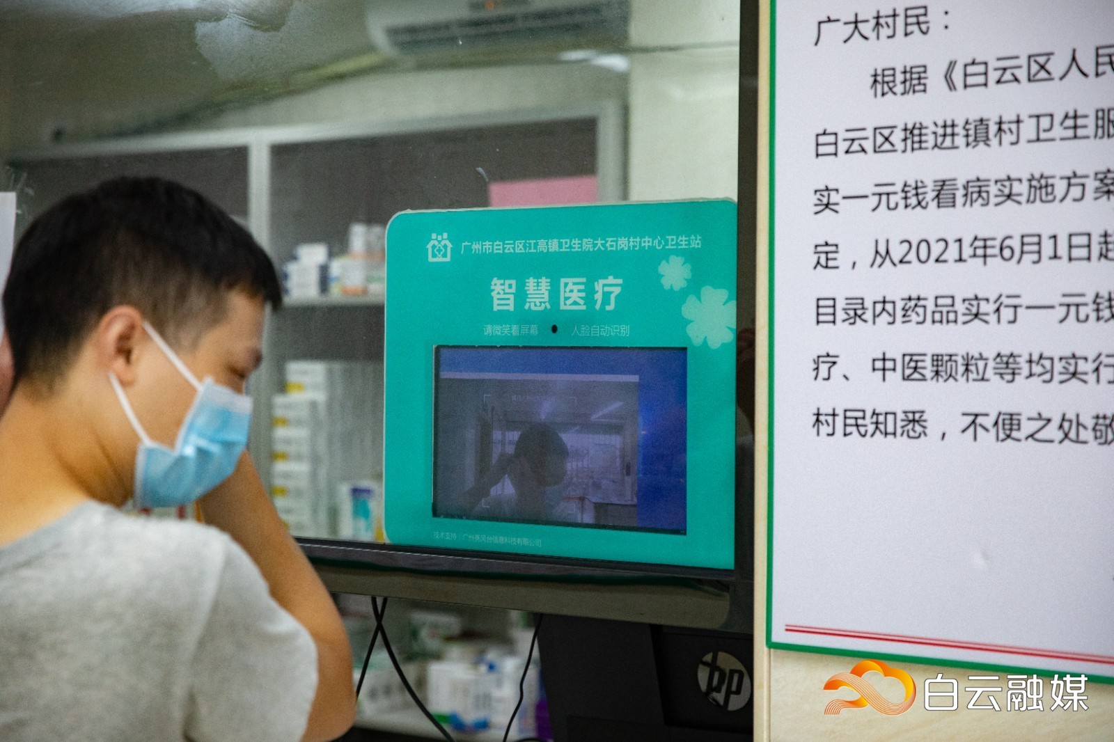 f37e0951b7954edaae86c53564619fd5_副本.jpg