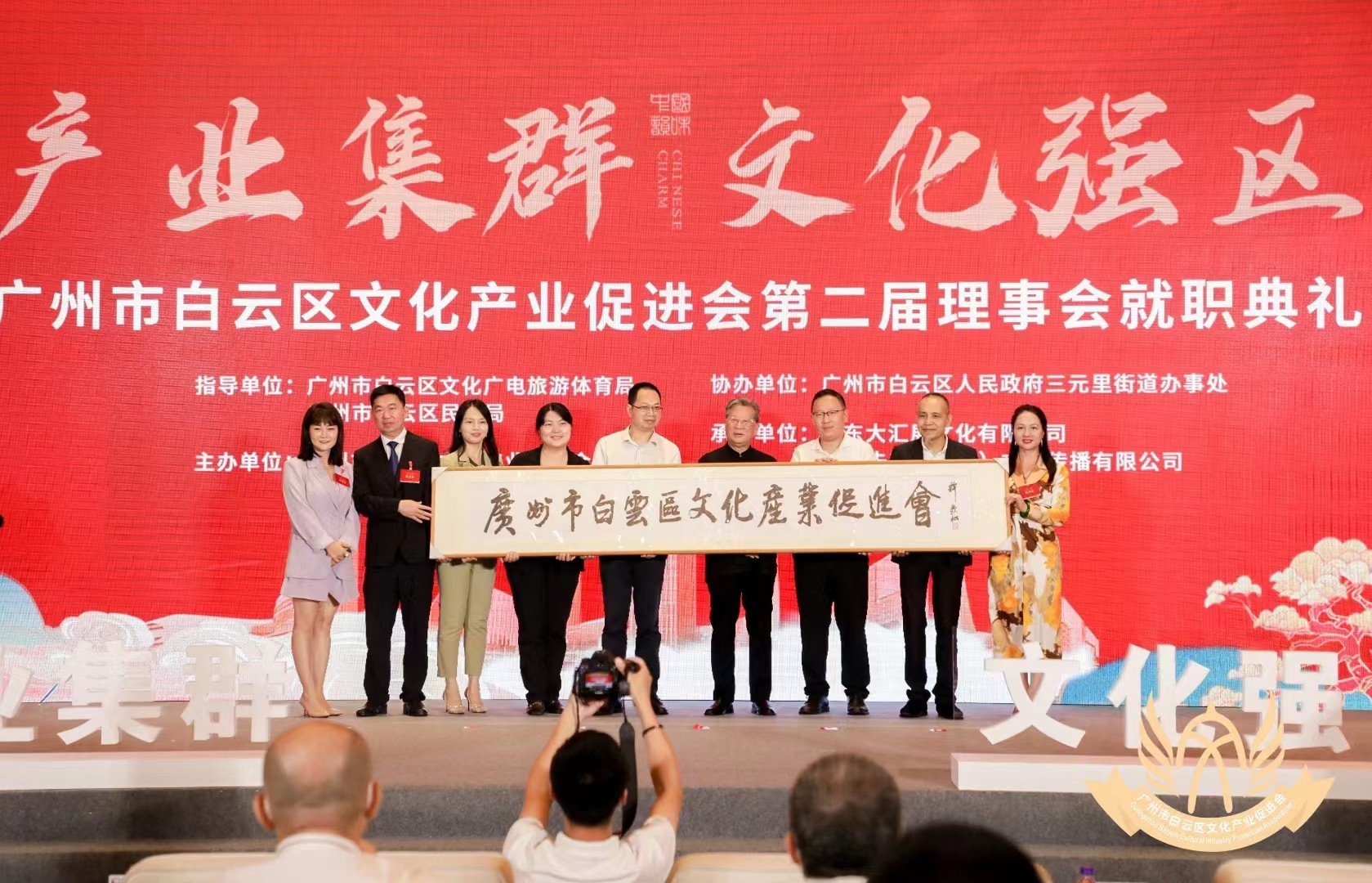 f74a3904781f4ffdae96678747be8e2a_副本.jpg