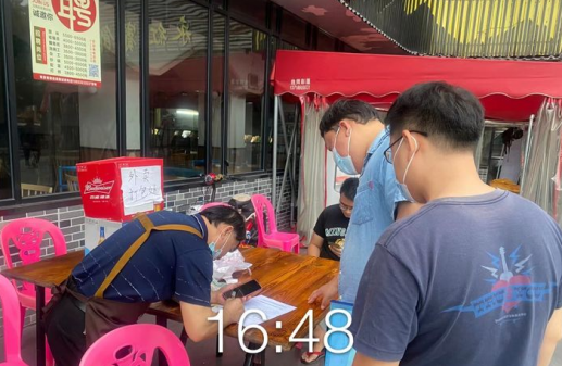 1672195366567244.png 图片9.png