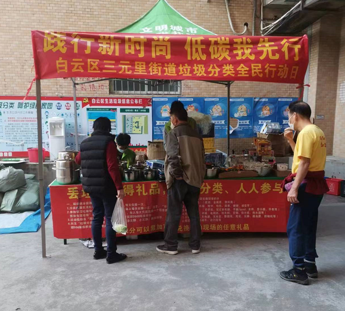 图片16.png
