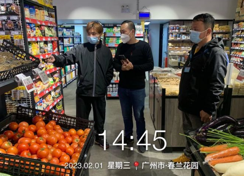 图片4.png