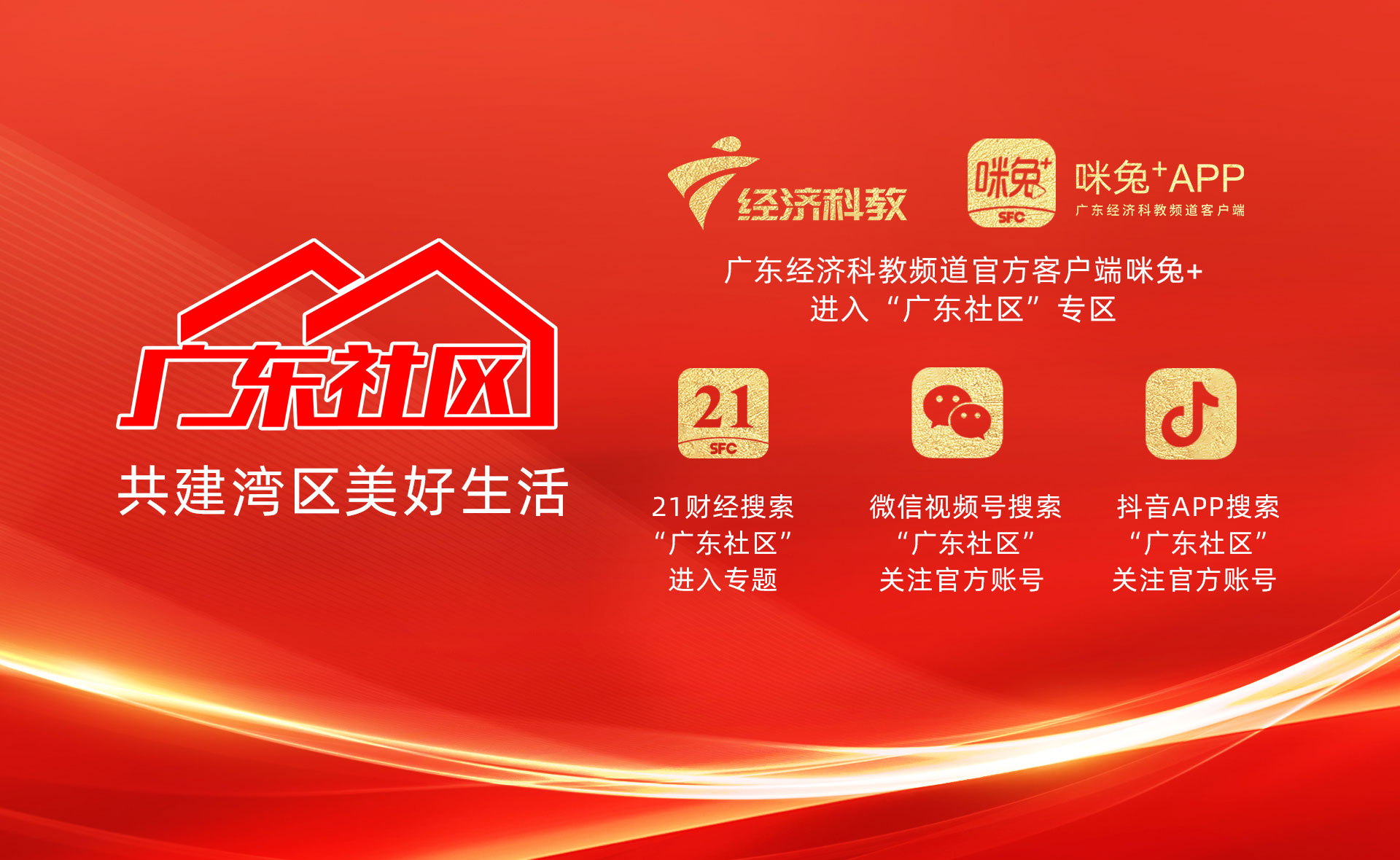 1692154416698491.jpg 微信图片_20230802142626.jpg