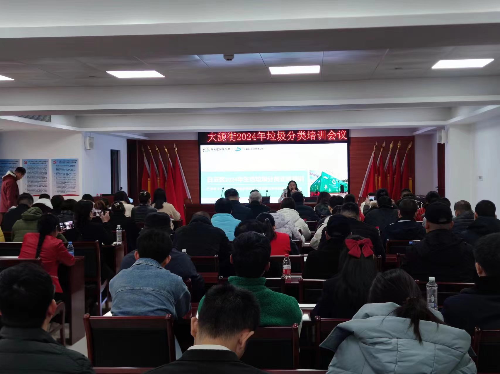 图片87.png
