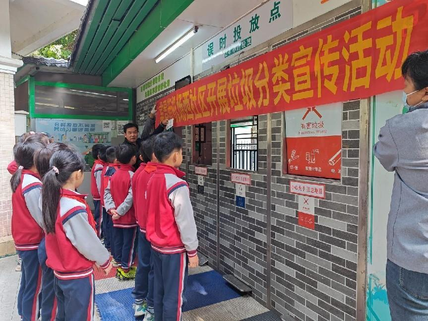 图片 3.png