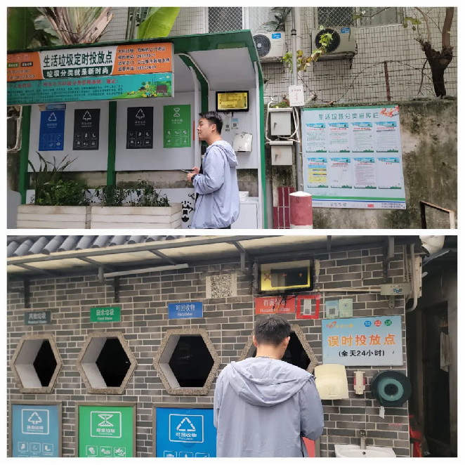 图片11.png