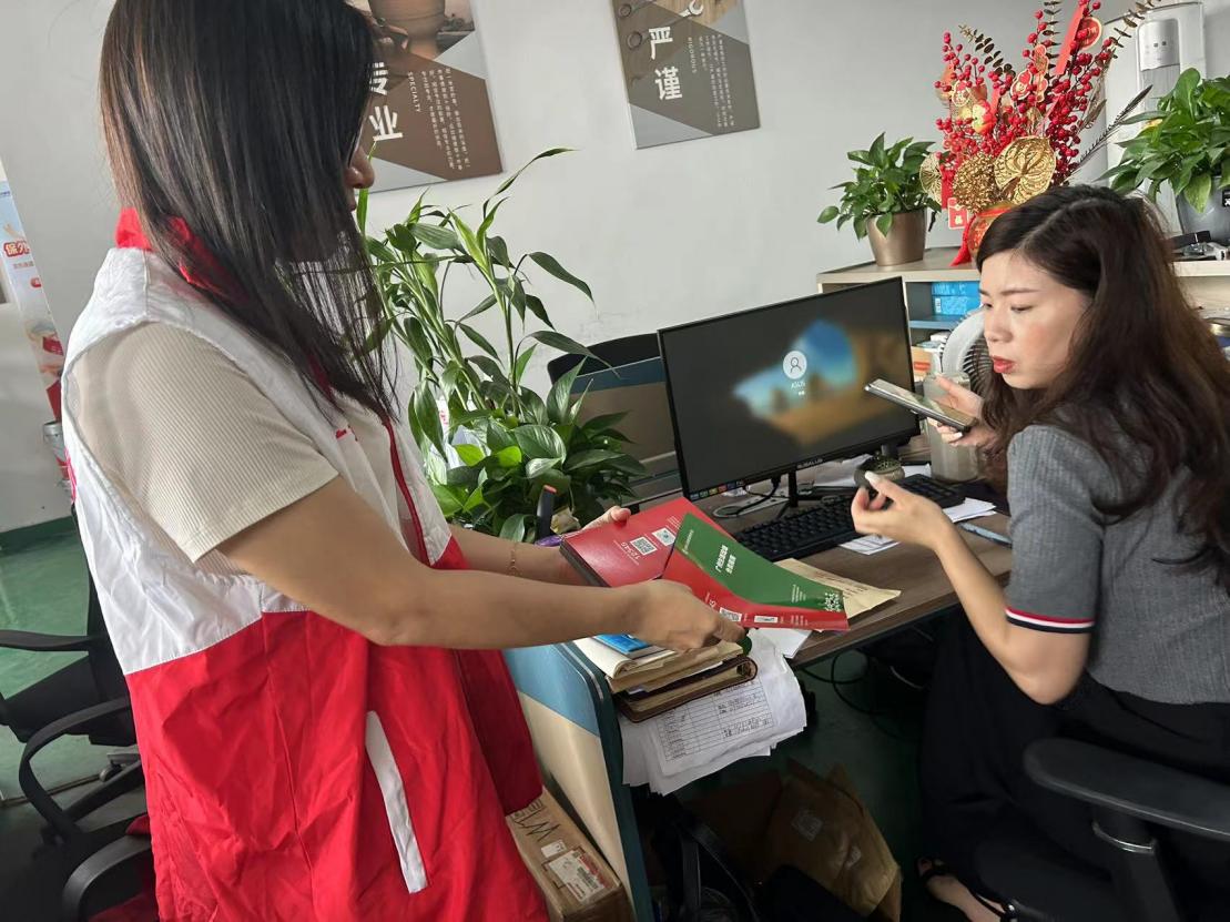 图片21.jpg
