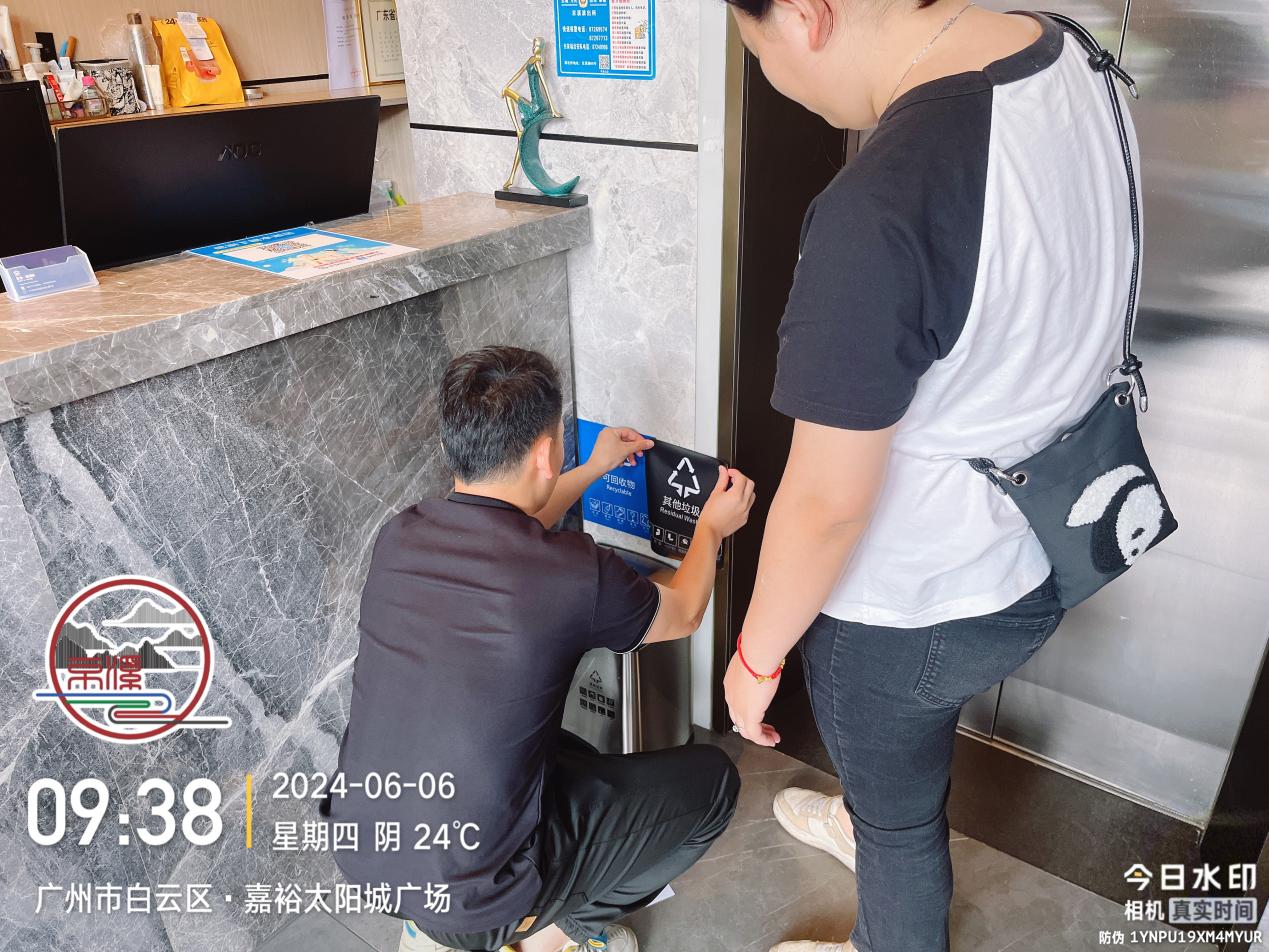 图片30.jpg