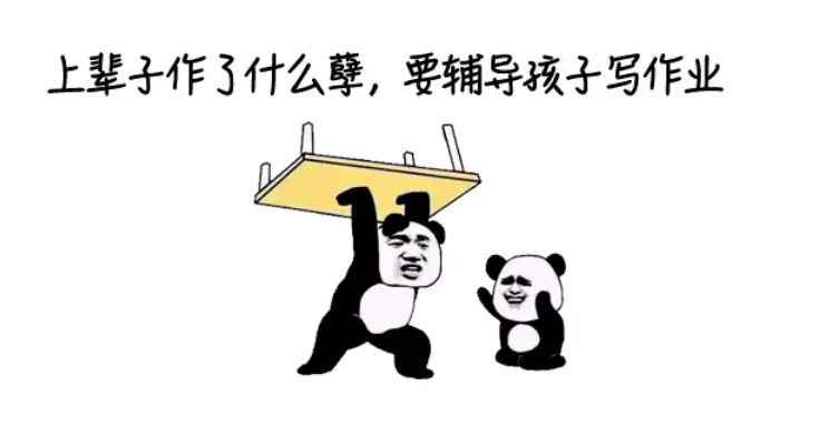 图片 2.png