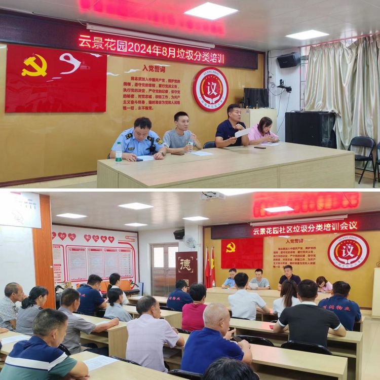 图片15.jpg