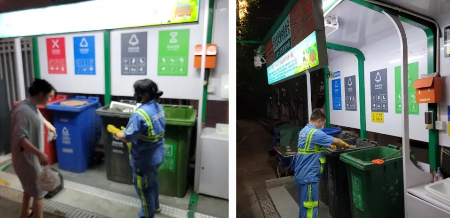 图片24.jpg