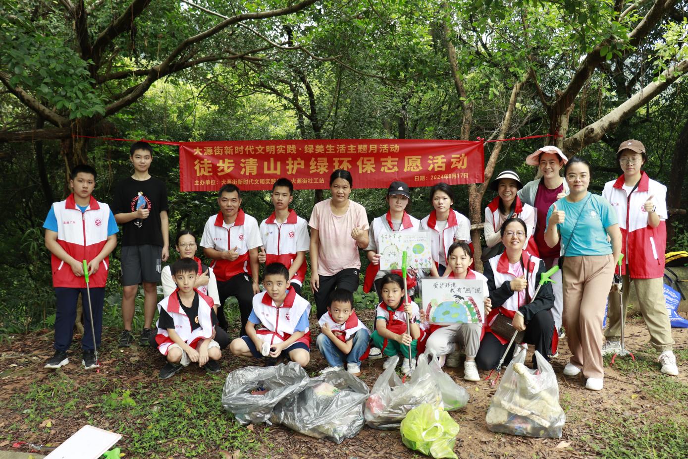 图片5.jpg