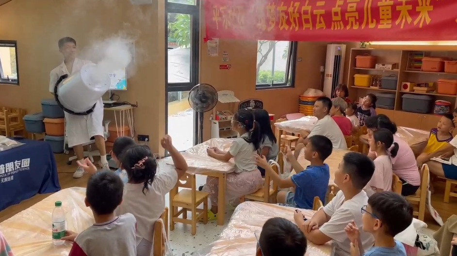 图片 11.png