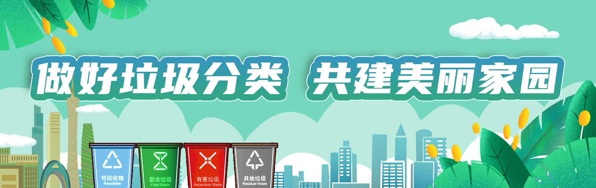 1724914895680504.jpg 微信图片_20240221172323.jpg