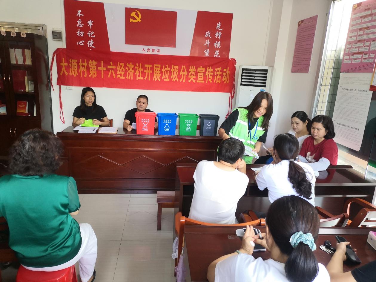 图片17.jpg