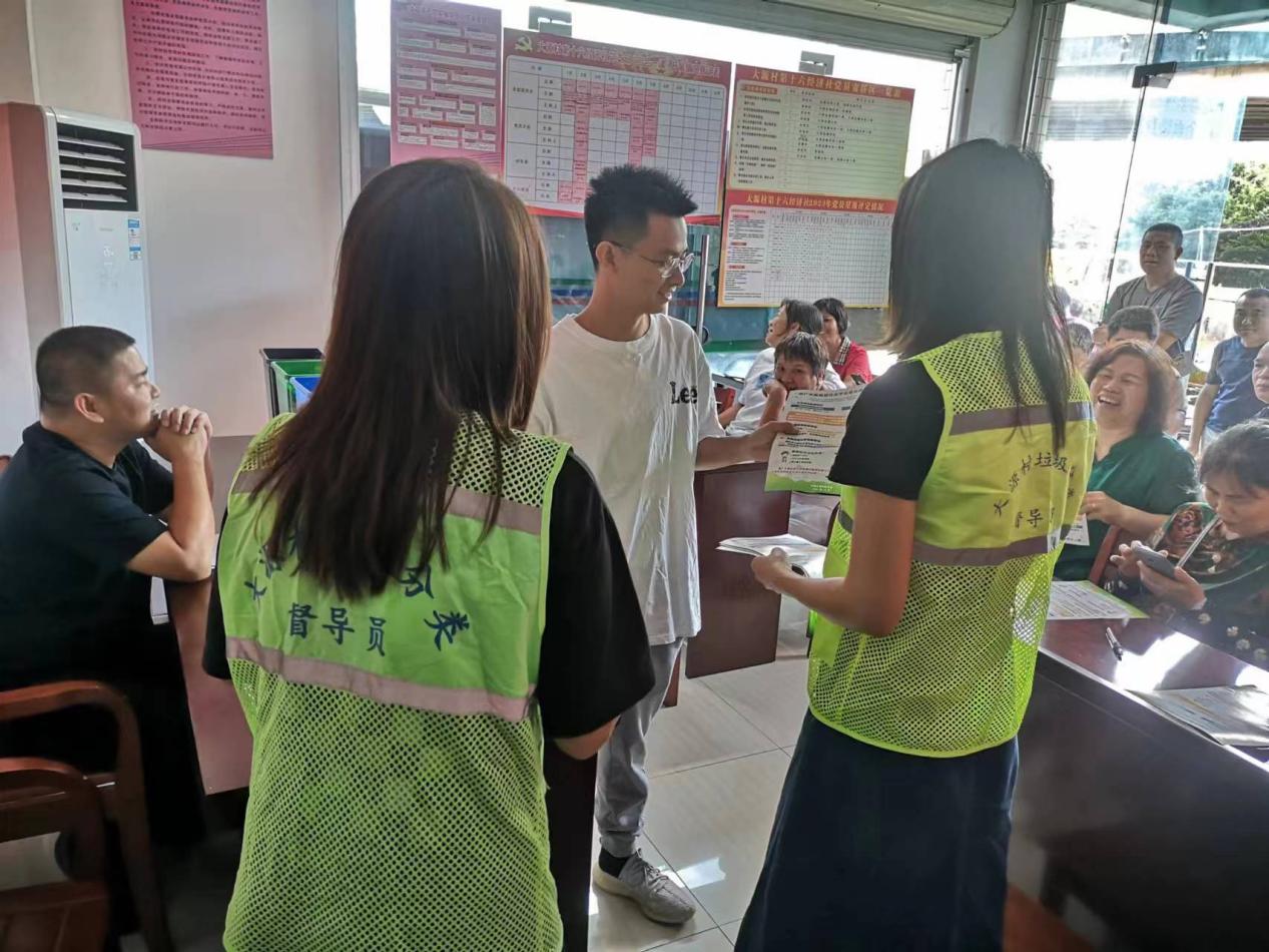 图片18.jpg