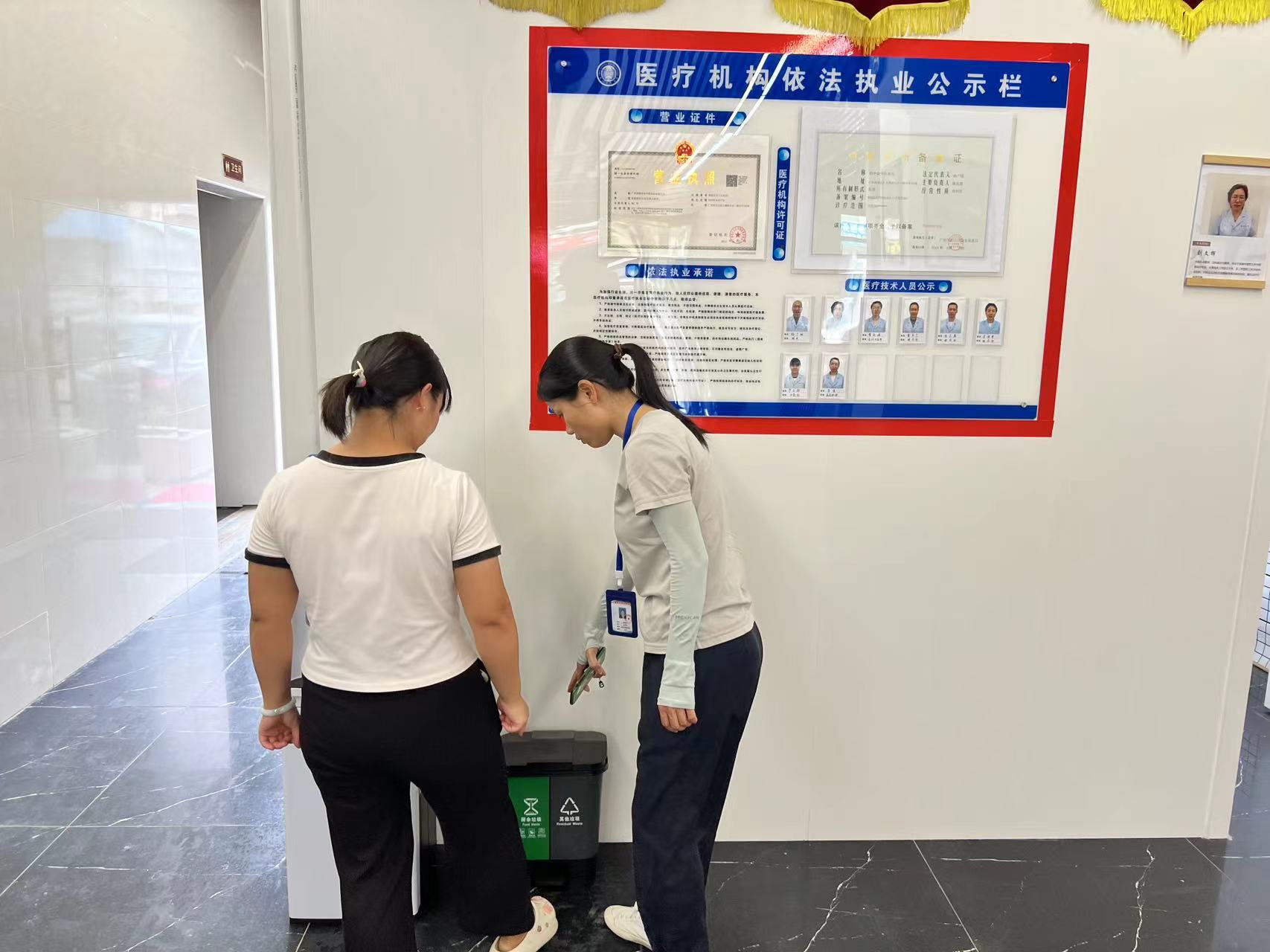 图片14.jpg