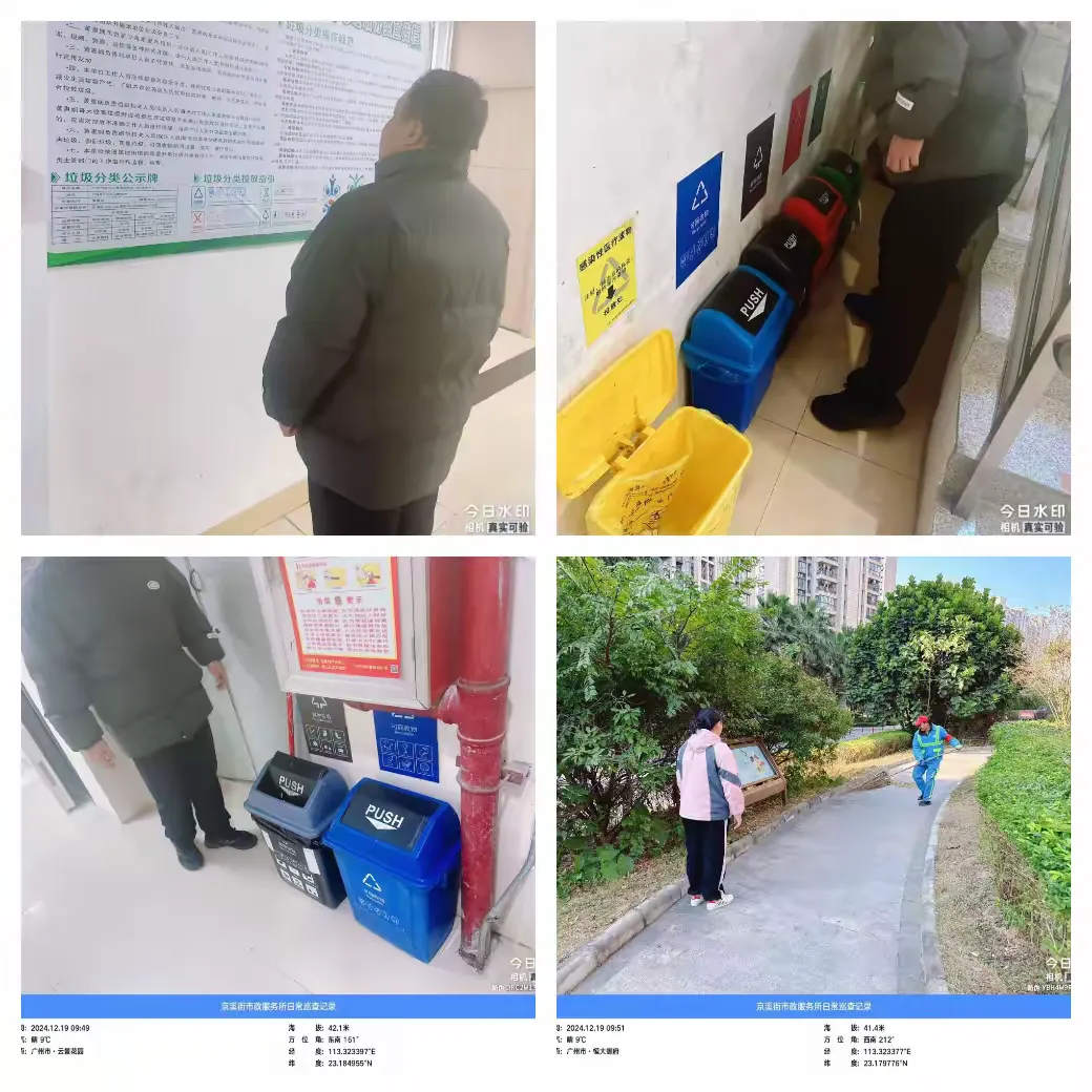 图片31.png