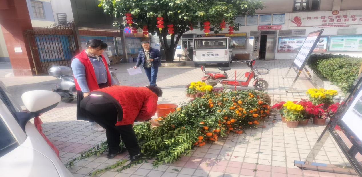 图片 1.png