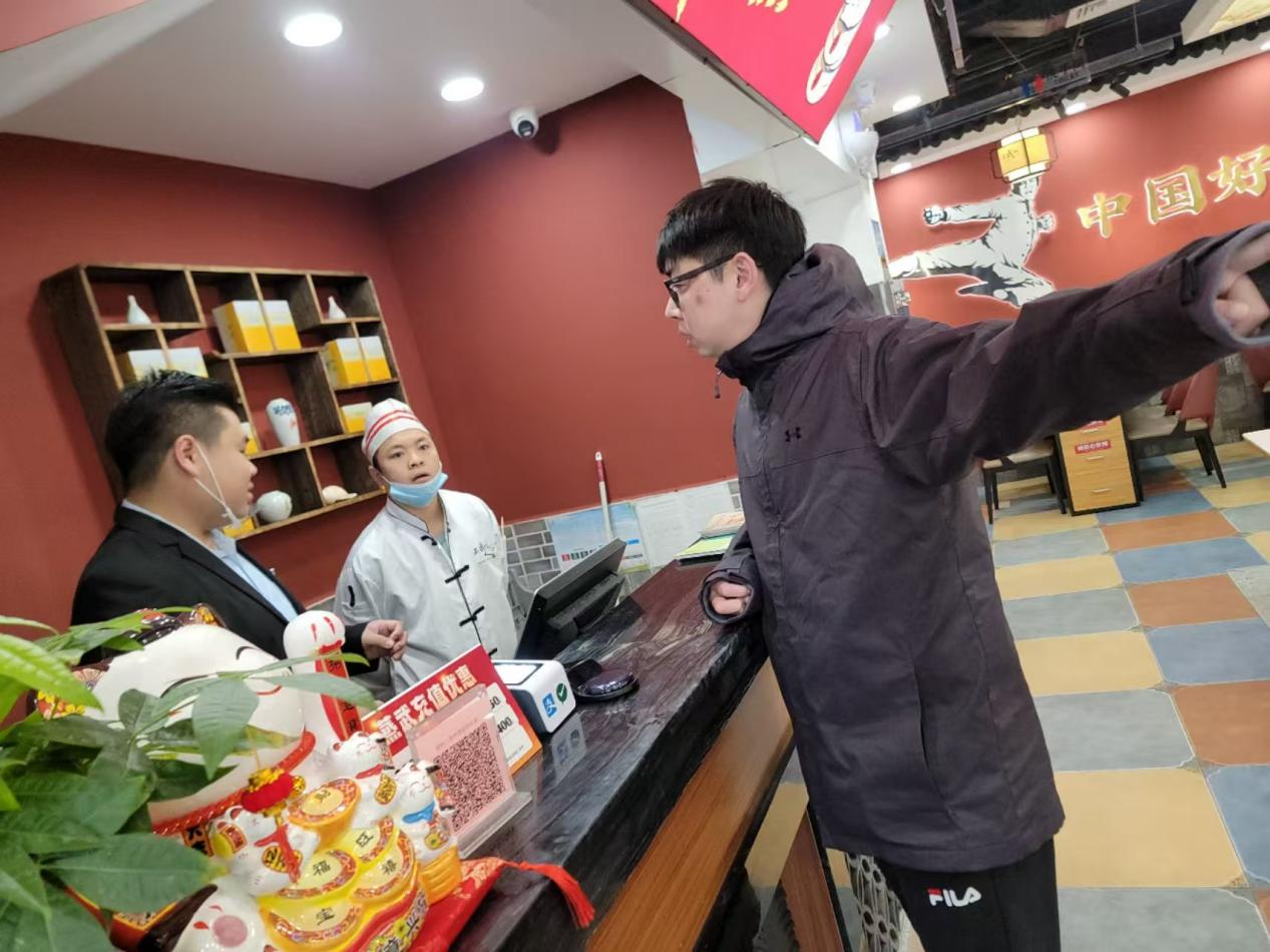 图片7.png