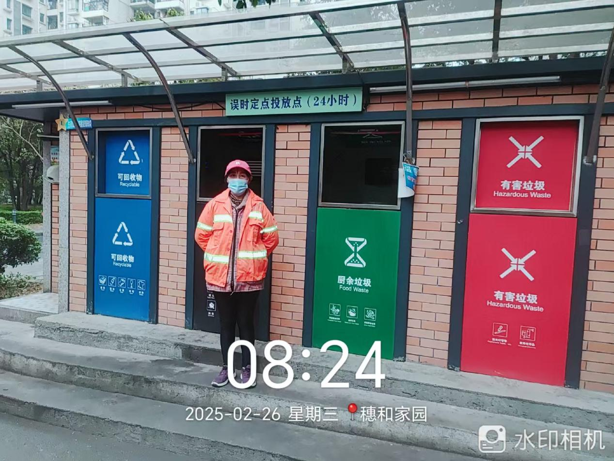 图片 2.png