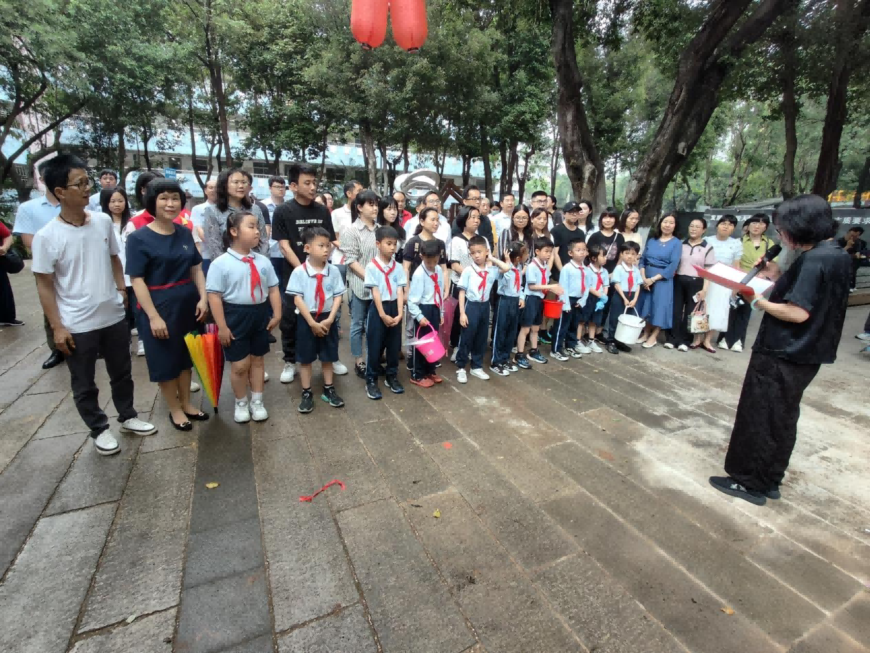 图片 2.png