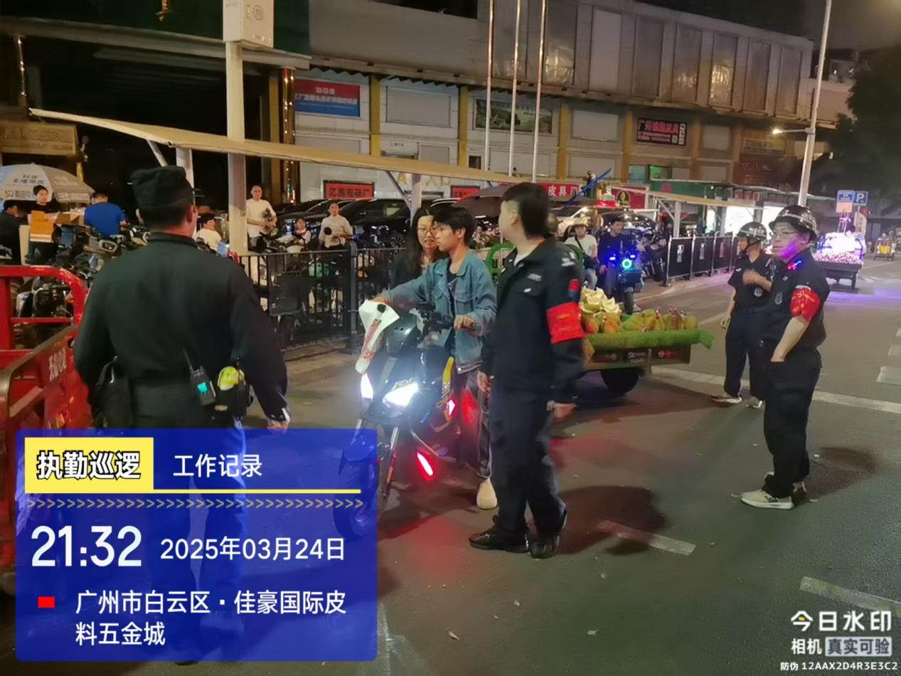 图片 1.png