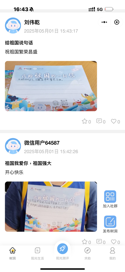 图片 10.png