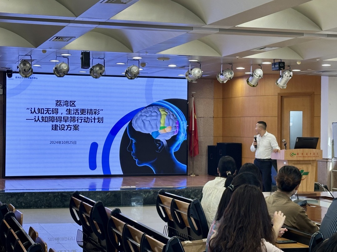 启动仪式照片 (2).jpg