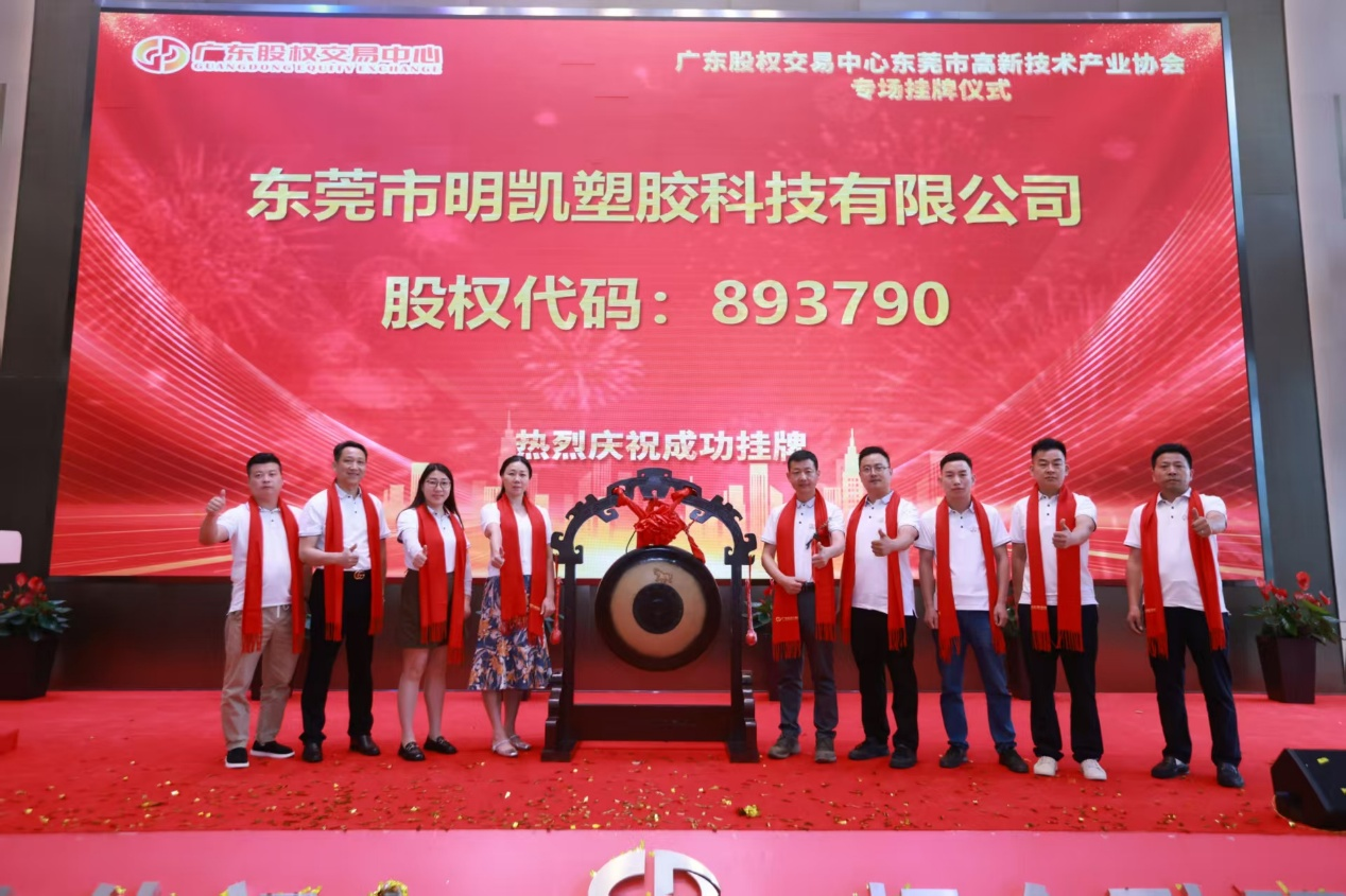 图片 17.png