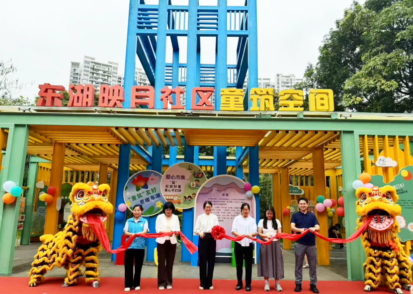 图片 1.png