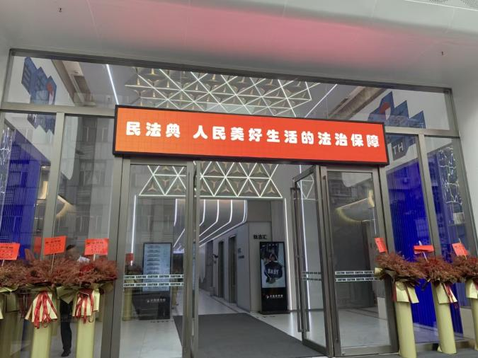 图片 6.png