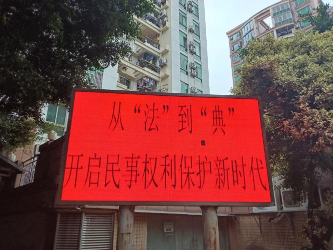 图片 7.png