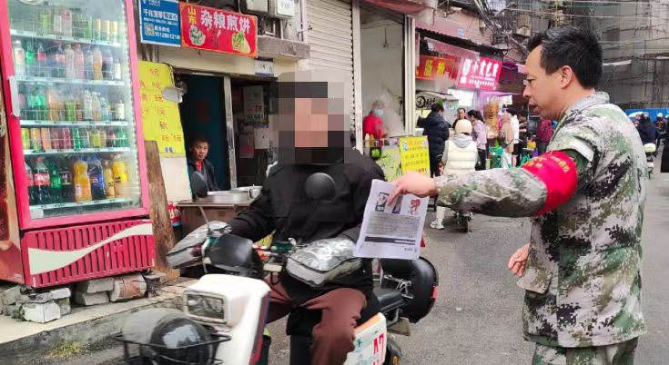 图片 2.png