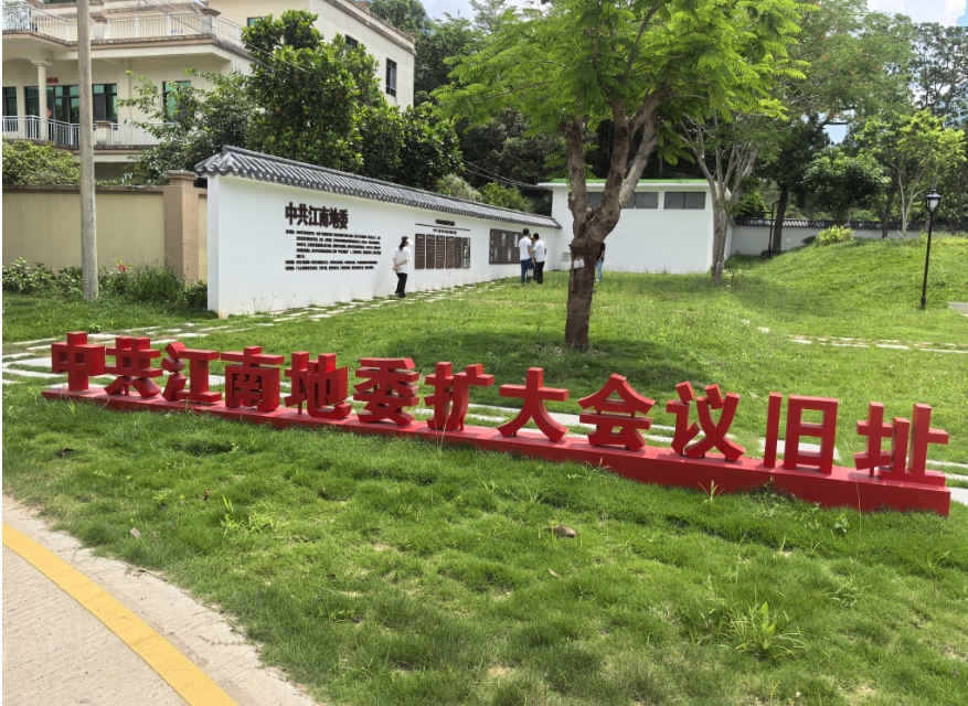 微信截图_20250623185814.png