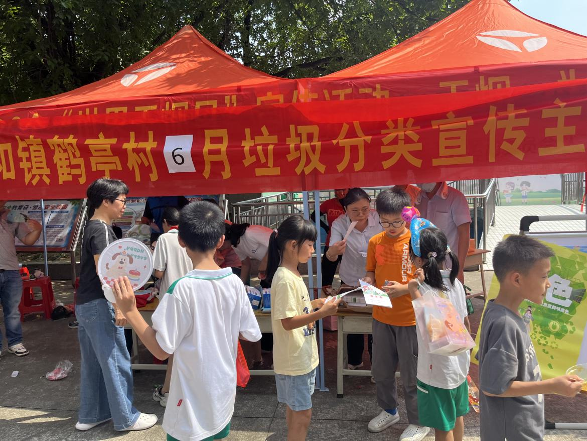 图片 1.png