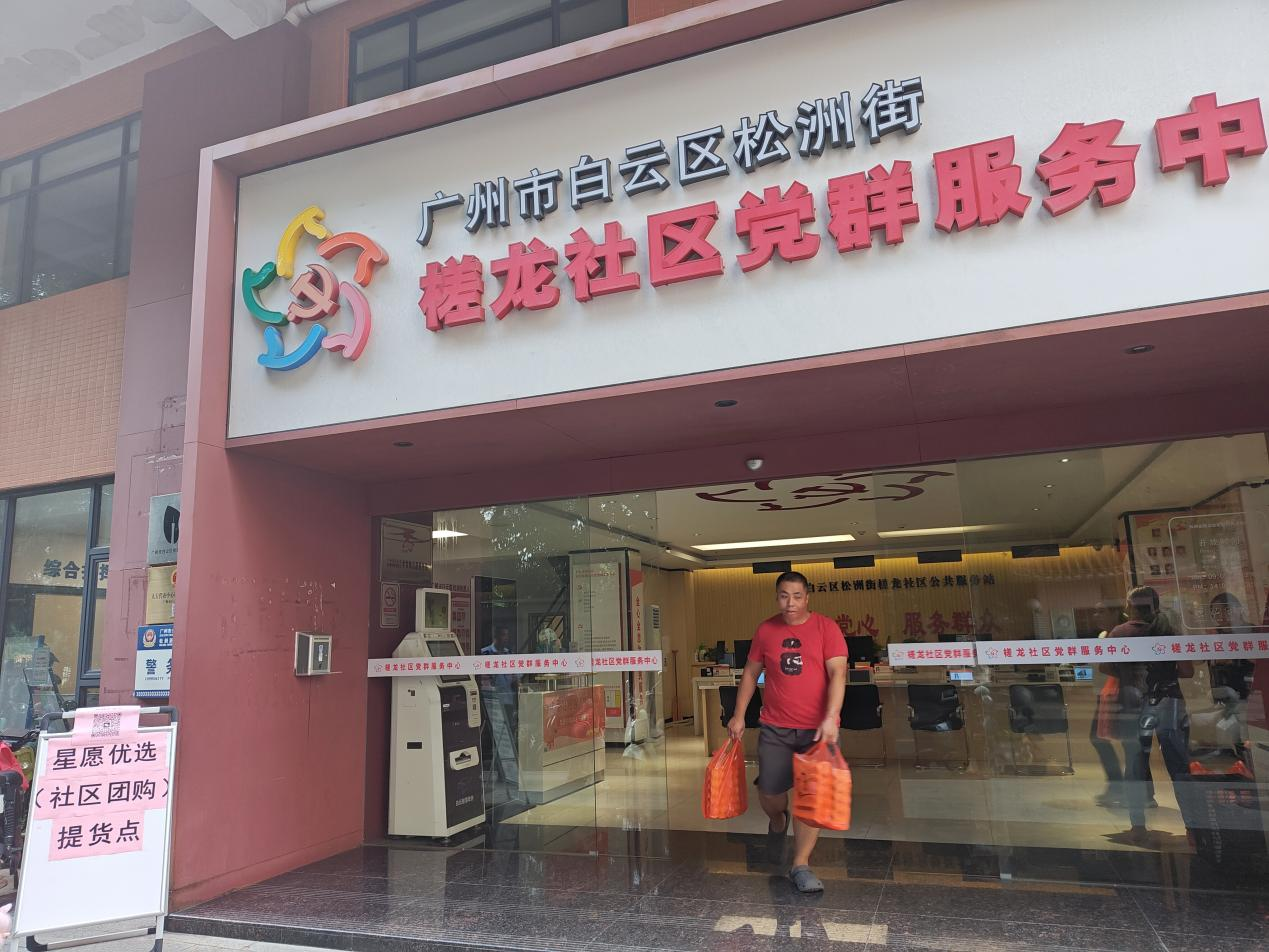图片 1.png