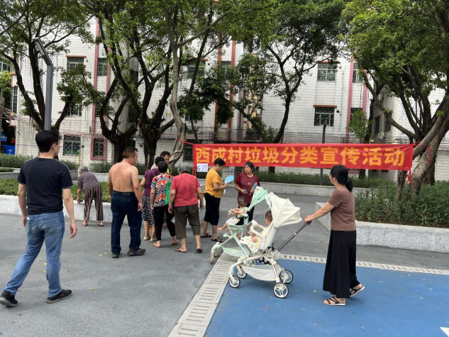 图片 2.png