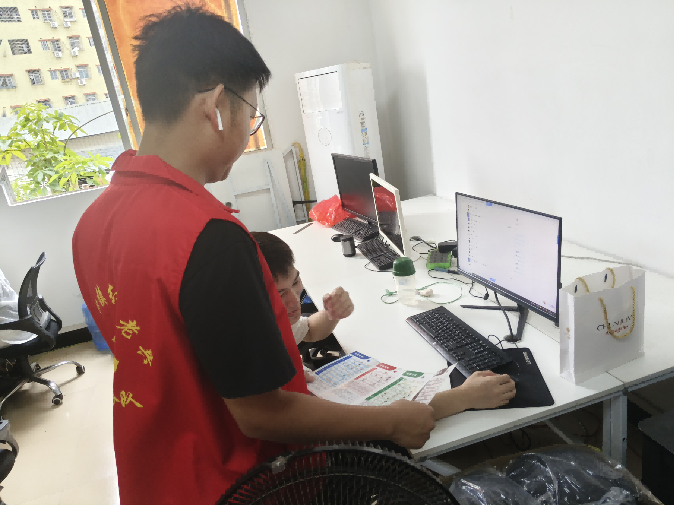 图片 3.png
