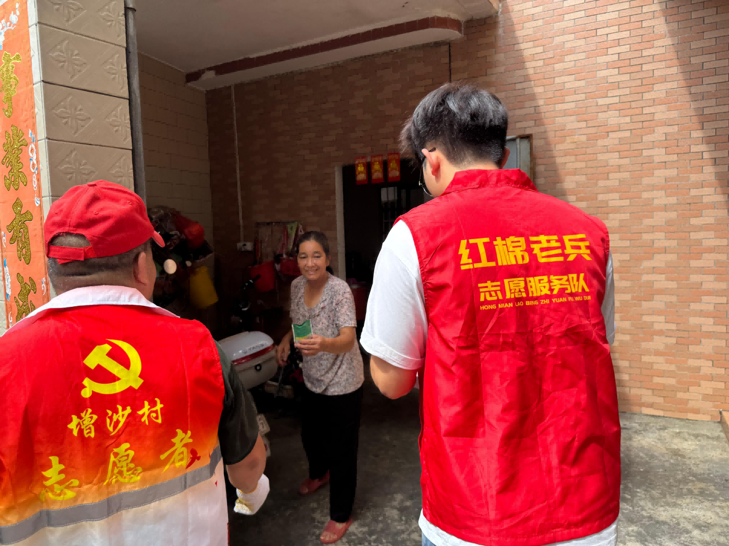 图片 5.png
