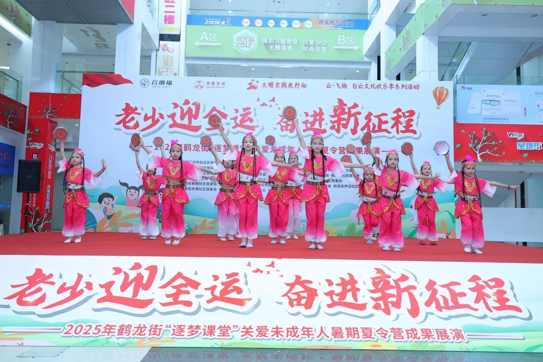 图片 3.png