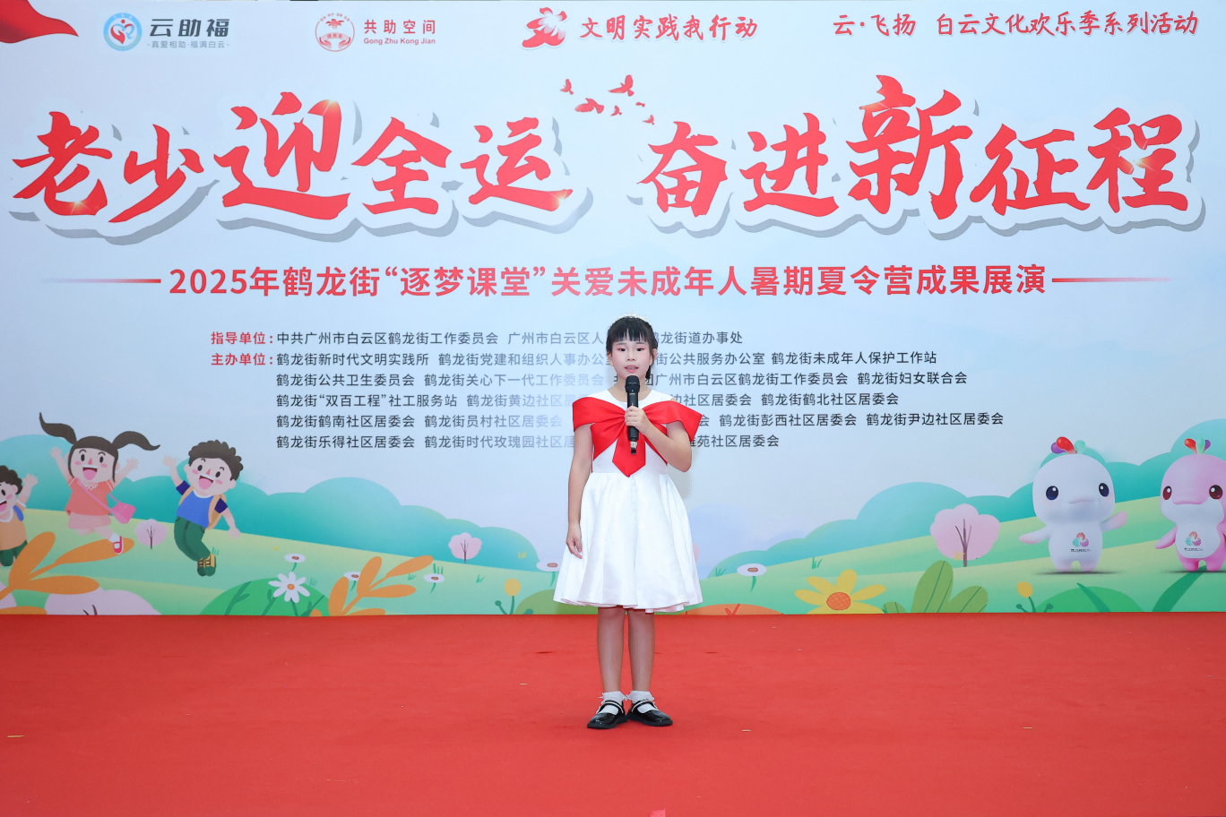 图片 8.png