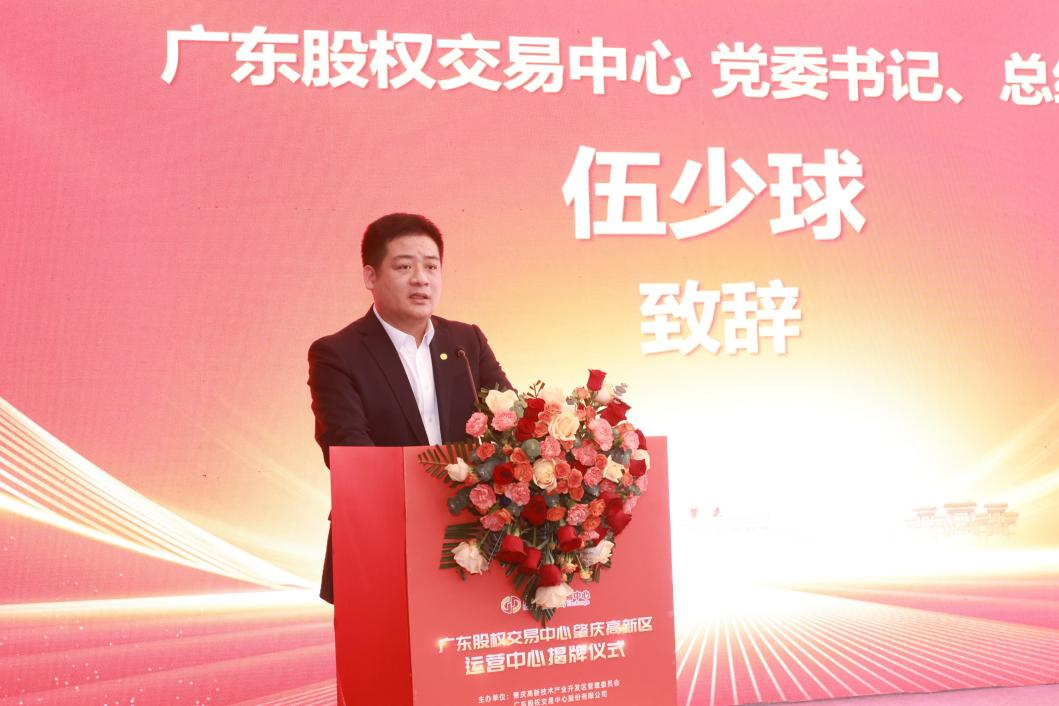 图片 3.png