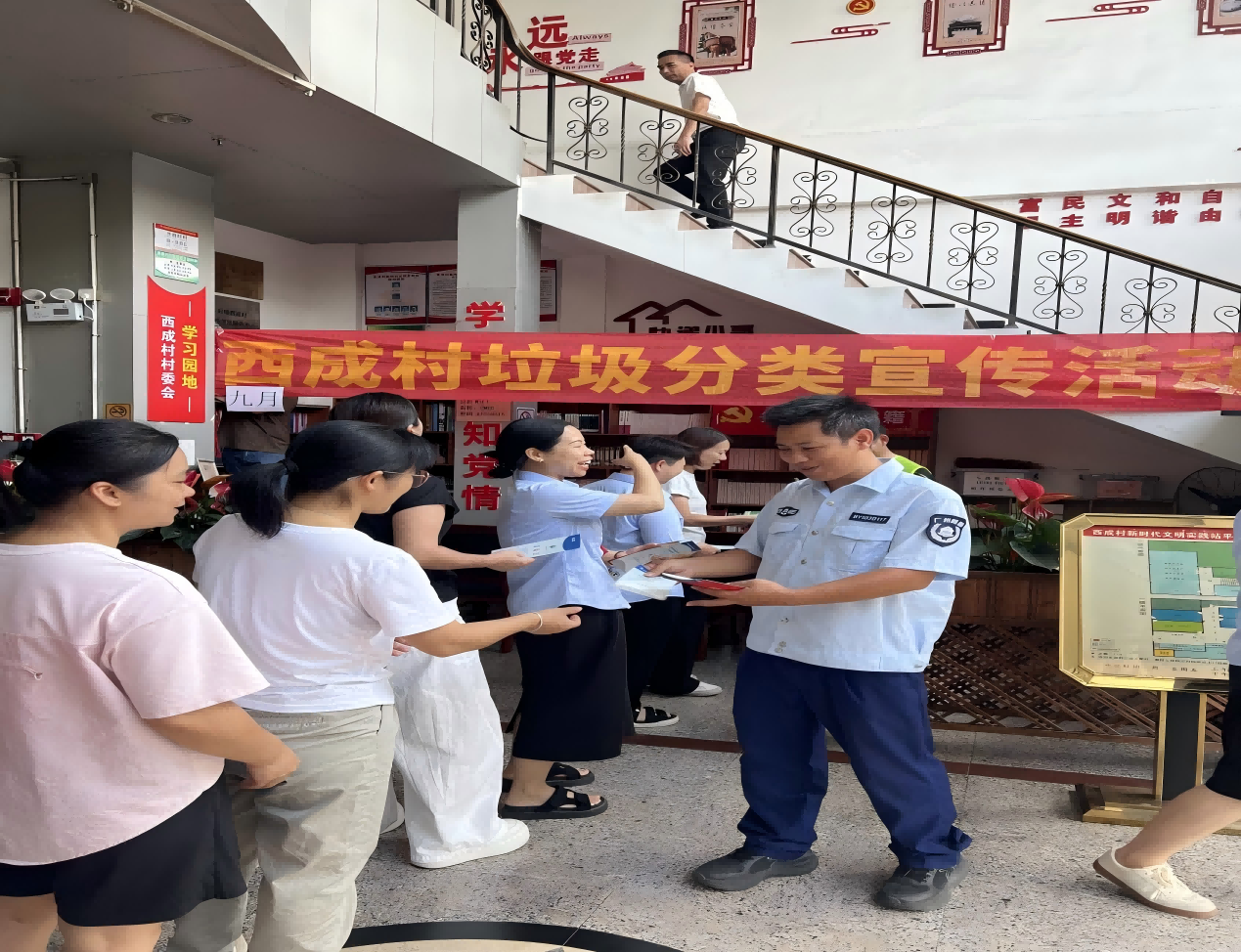 图片 1.png